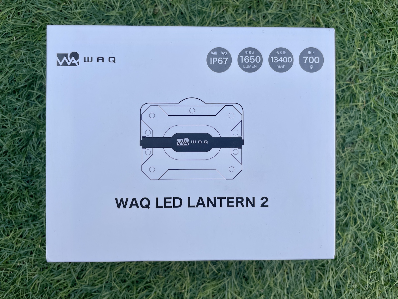 WAQのランタン２の箱