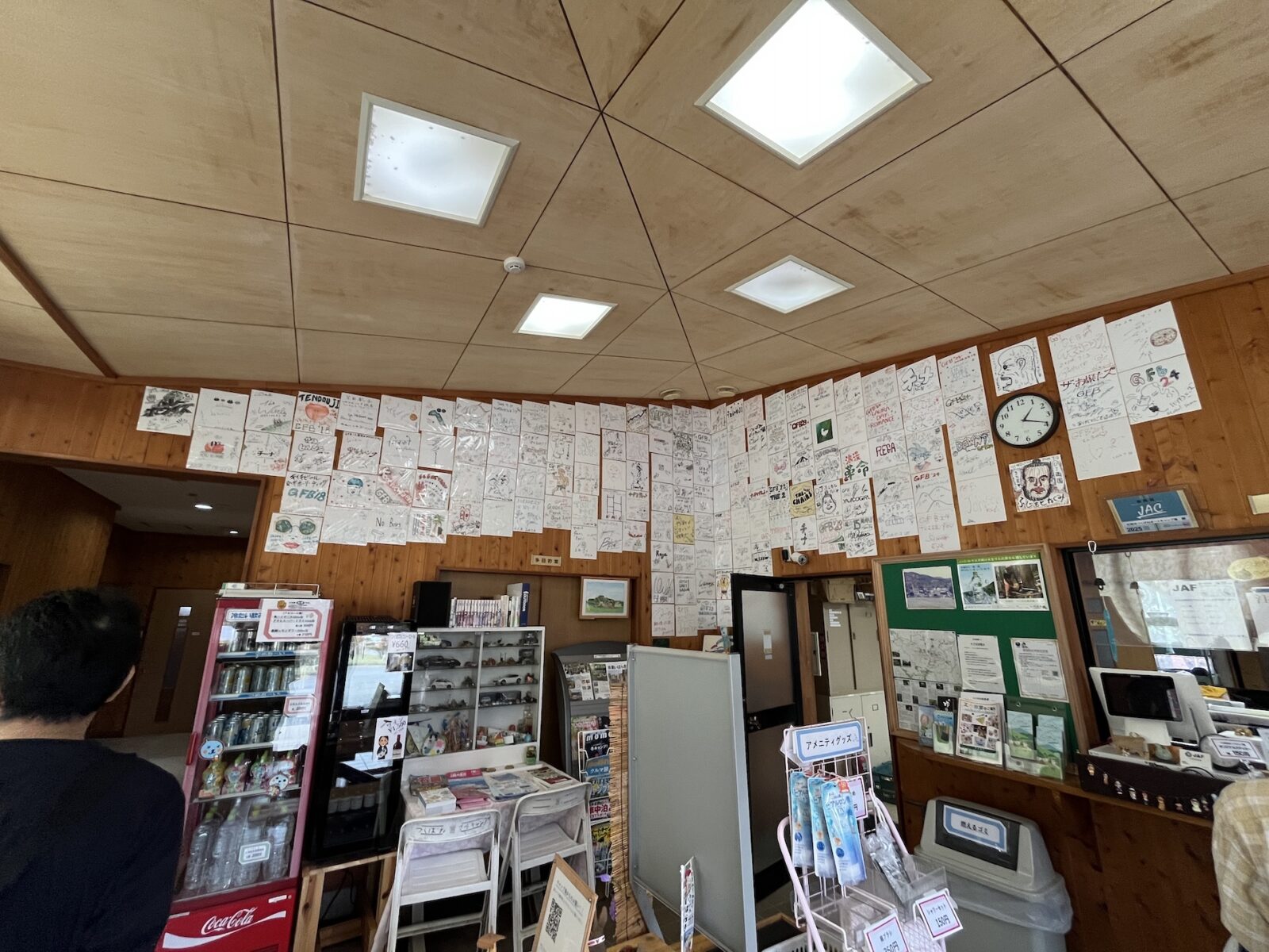 管理棟のサイン