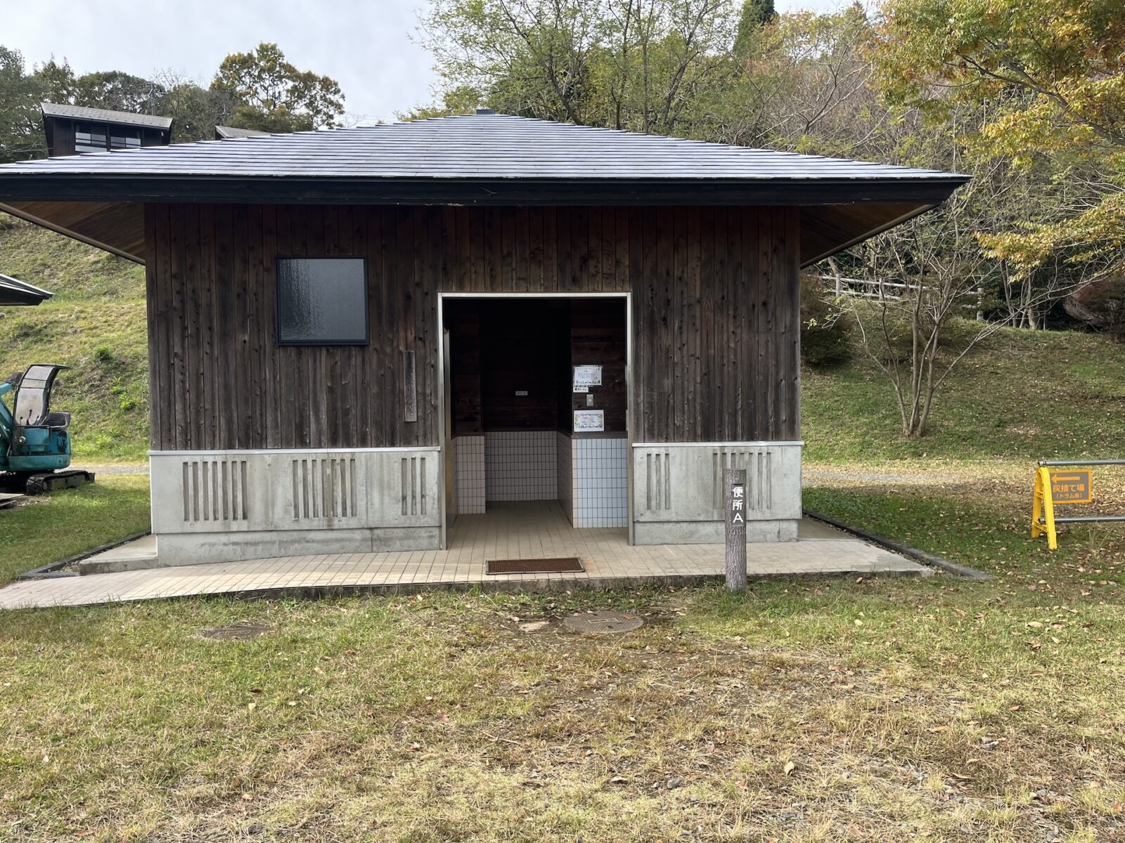 フリーサイト横のトイレ