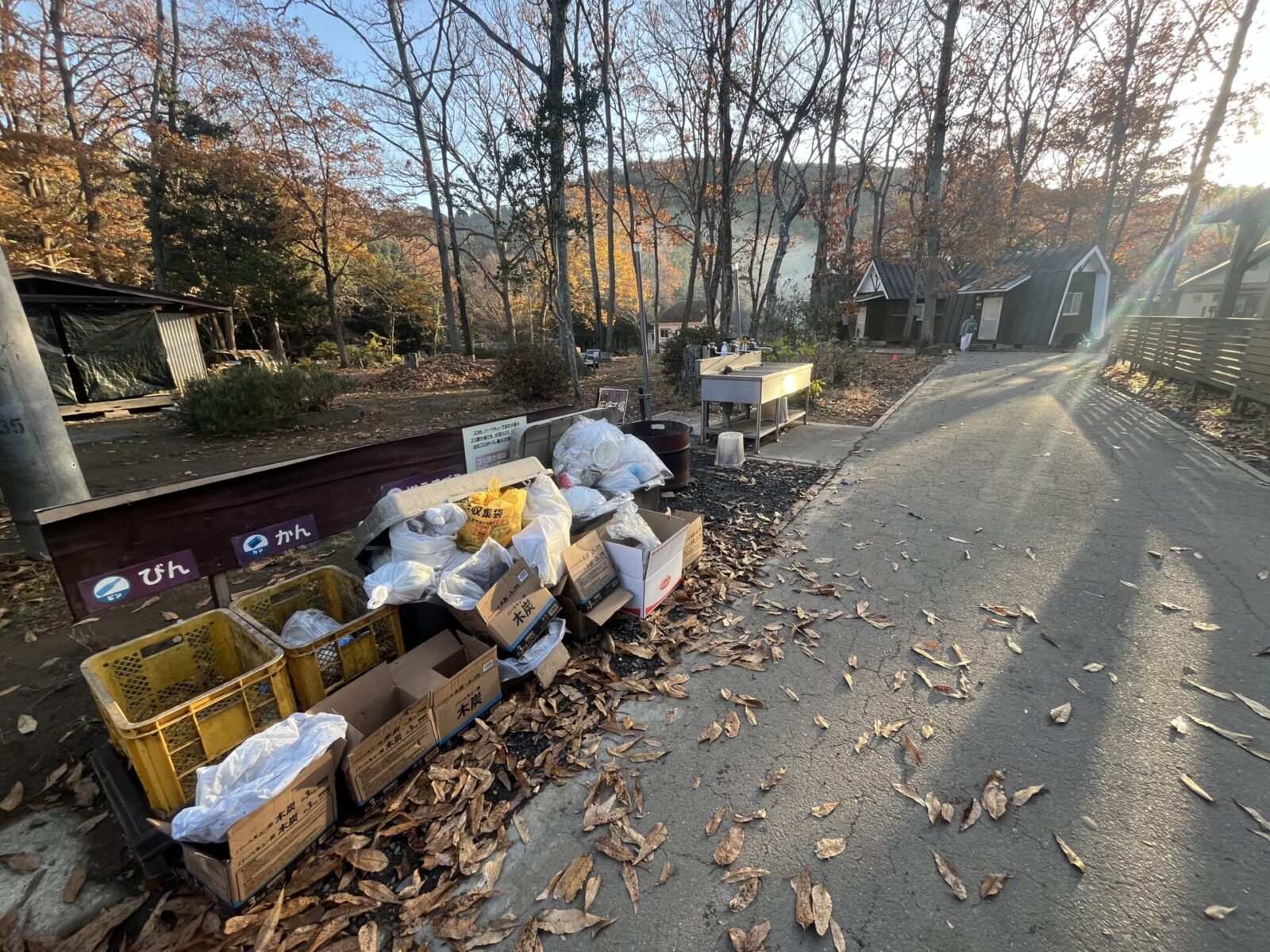 ゴミ捨て場