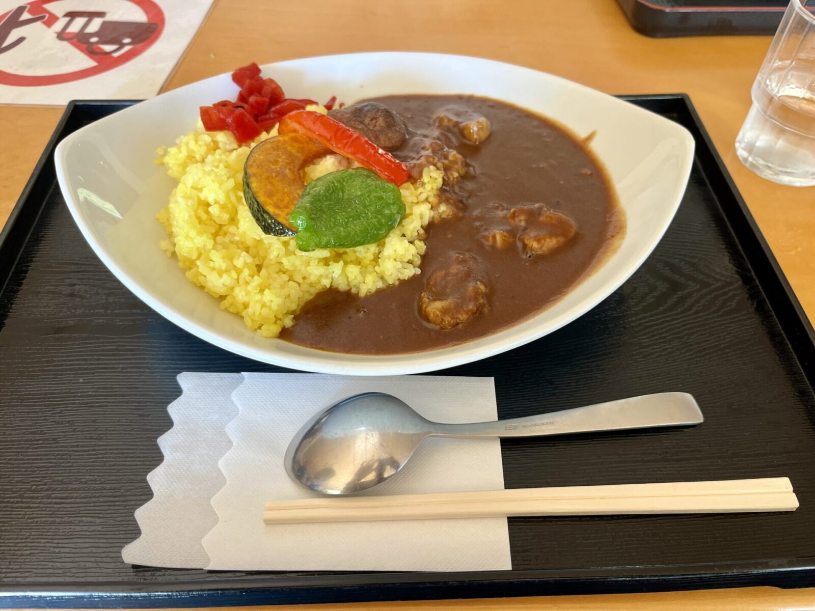 ホロルカレー